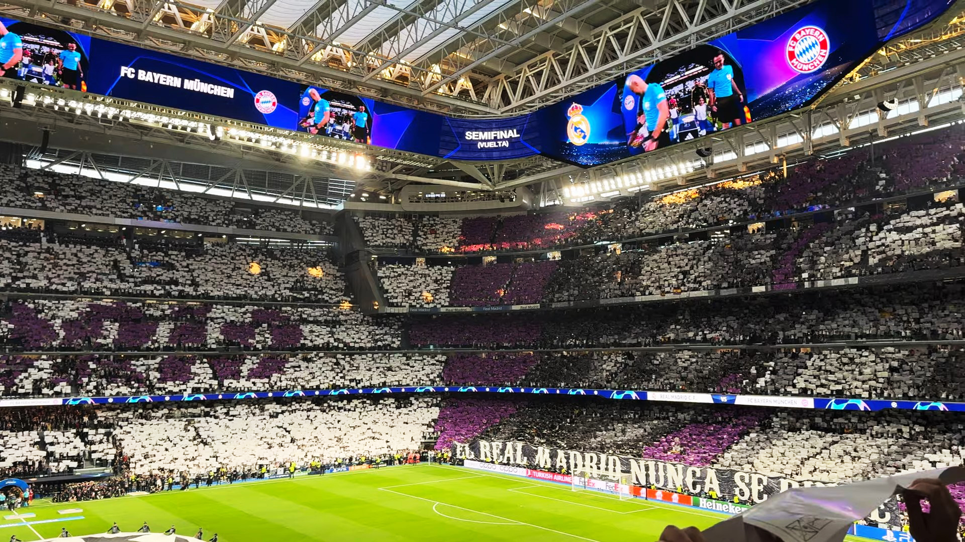 estadio interior